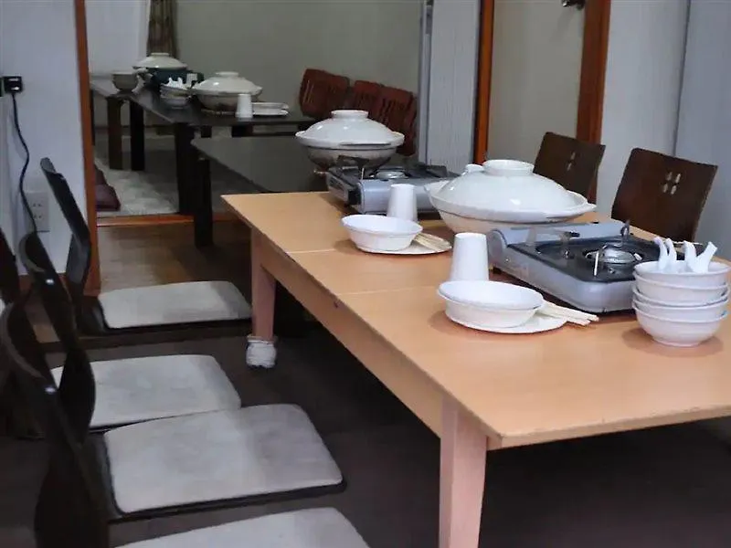 公寓 Sun Terrace Hakone公寓 日本